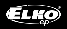 Logo ELKO EP - белый preview